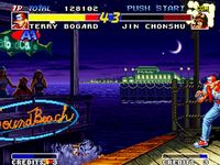 une photo d'Ã©cran de Real Bout Fatal Fury sur SNK Neo Geo